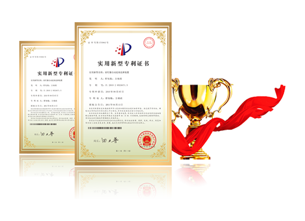 定制實(shí)力,專(zhuān)業(yè)設(shè)計(jì) · 按需定制